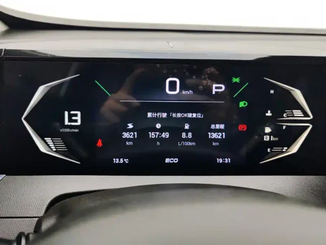 GAC Trumpchi GS3 — Фото автомобиля 14
