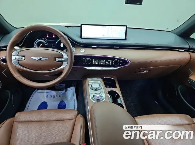 Genesis GV70 — Фото автомобиля 6