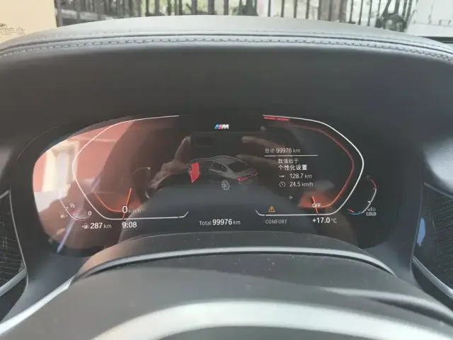 BMW 7 Series — Фото автомобиля 14