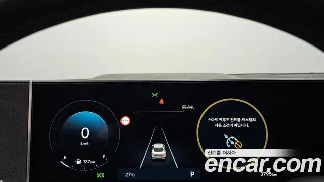 Hyundai Sonata DN8 — Фото автомобиля 8