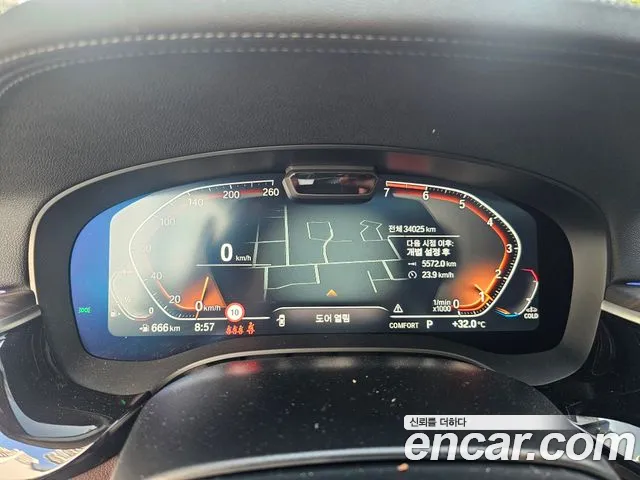 BMW 5-Series 5 серия (G30) 530i xDrive Luxury — Фото автомобиля 8