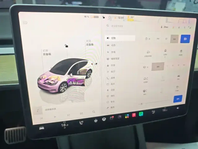 Tesla Model Y — Фото автомобиля 8