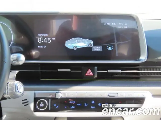 Hyundai Ioniq 6 — Фото автомобиля 13