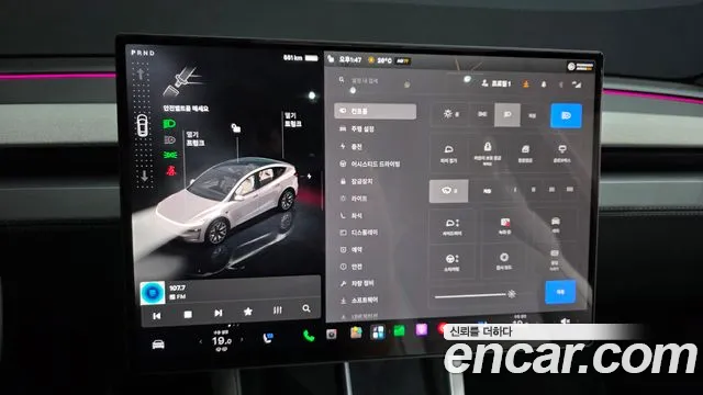 Tesla Model Y — Фото автомобиля 15