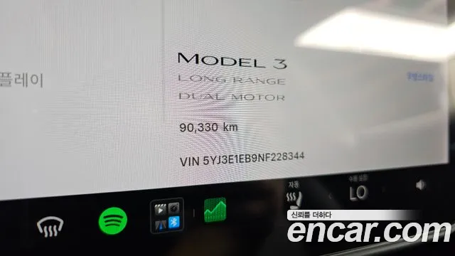 Tesla Model 3 — Фото автомобиля 8