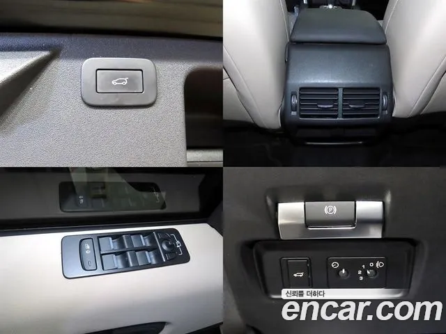 Land Rover Discovery Sport Generation 2 — Фото автомобиля 18