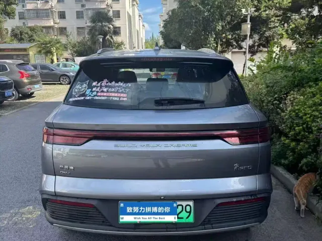 BYD Song Pro — Фото автомобиля 3