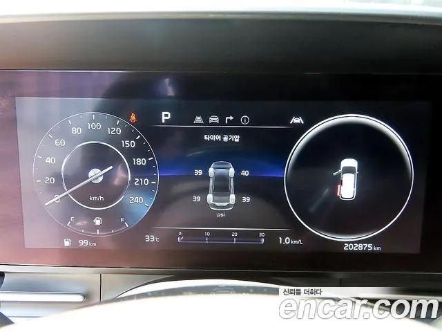 Kia Canival Carnival 4 поколение Бензин 7 мест Hi-Limousine — Фото автомобиля 9