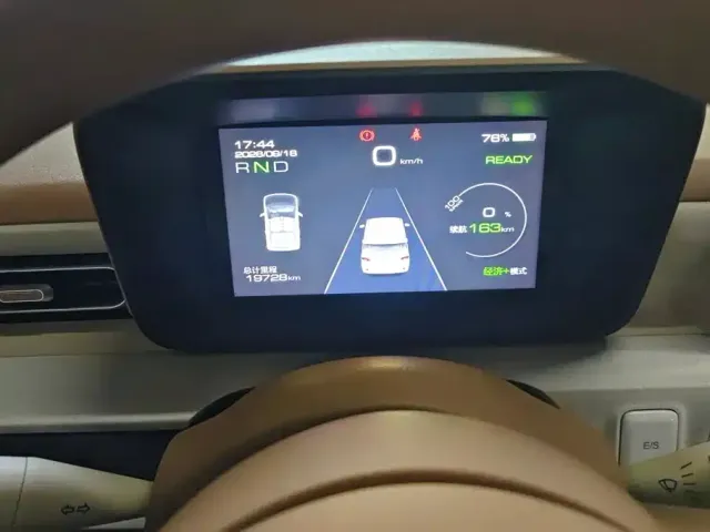 Wuling Hongguang Mini EV — Фото автомобиля 14