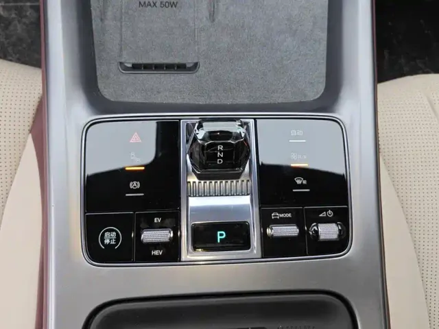 BYD Seal 07 DM-i — Фото автомобиля 16
