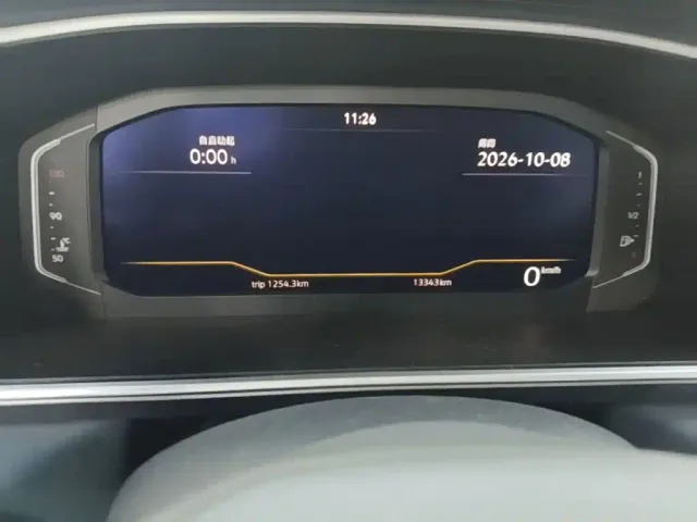 Volkswagen Tharu — Фото автомобиля 11