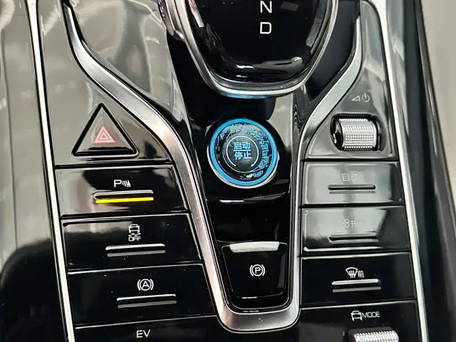 BYD Qin PLUS — Фото автомобиля 11