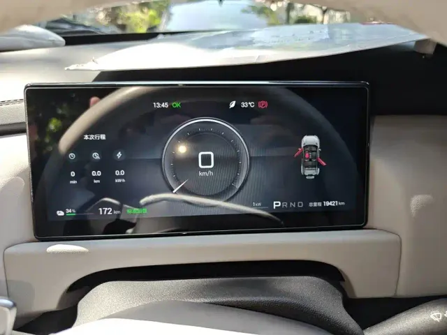 BYD FangChengBao Titanium 3 — Фото автомобиля 12