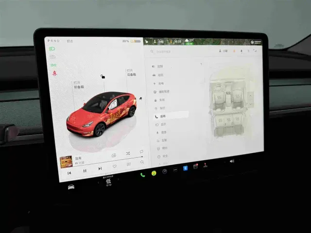 Tesla Model Y — Фото автомобиля 10