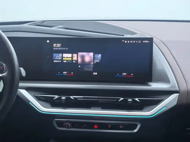 BMW XM — Фото автомобиля 13