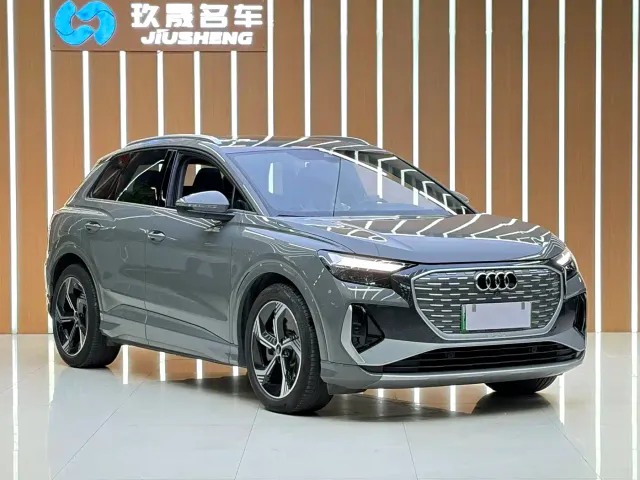 Audi Q4 e-tron — Фото автомобиля 3