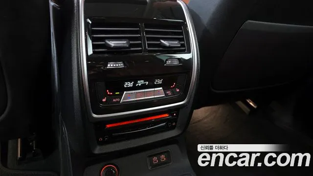 BMW X7 G07 — Фото автомобиля 17
