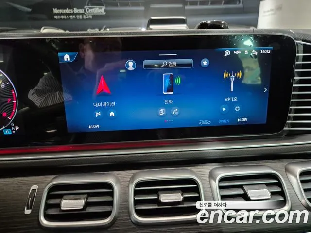Mercedes-Benz GLS-Class — Фото автомобиля 13