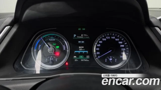 Hyundai Sonata DN8 — Фото автомобиля 8