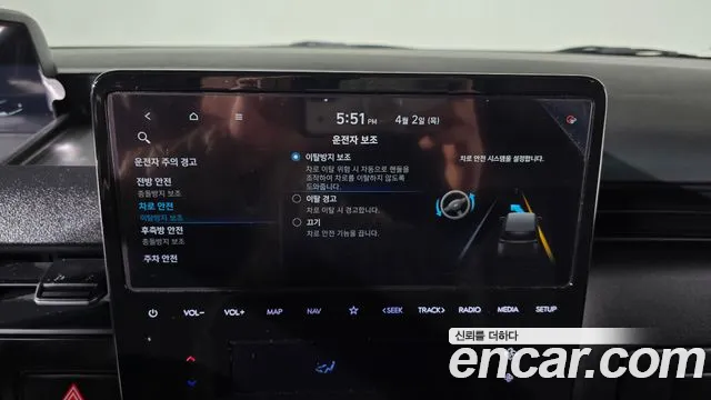 Hyundai Staria Staria Карго 5 мест — Фото автомобиля 16