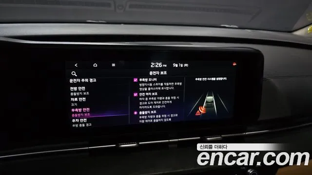 Kia Canival Carnival 4 поколение Дизель 9 мест Signature — Фото автомобиля 24