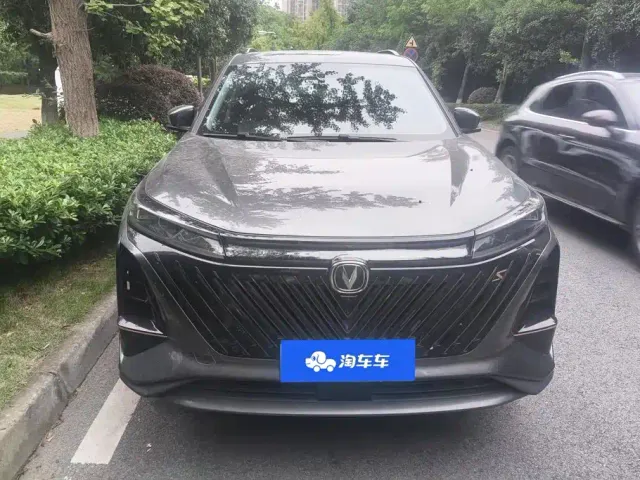 Changan CS75 Plus — Фото автомобиля 2