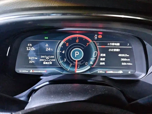 Cadillac CT5 — Фото автомобиля 14