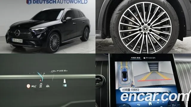 Фотография автомобиля — Mercedes-Benz GLC-Class