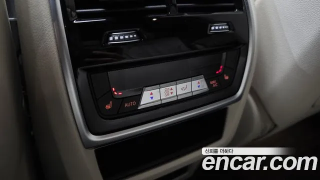 BMW X5 G05 — Фото автомобиля 17