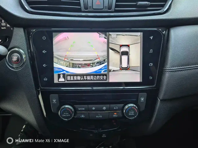Nissan X-Trail 2022 Facelift 2.0L 2WD Smart Connect Ultimate Edition — Фото автомобиля 21