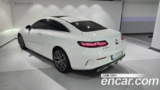 Mercedes-Benz E-Class W213 — Фото автомобиля 3