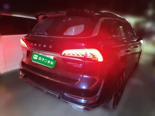 Roewe Roewe RX5 MAX 2022 1.5T Auto Promising Premium Edition — Фото автомобиля 6