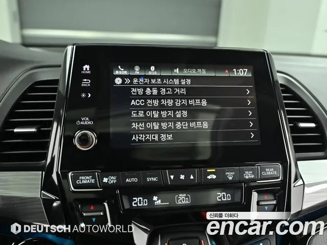 Honda Odyssey — Фото автомобиля 10
