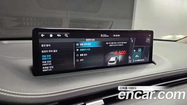 Genesis GV70 Electrified GV70 — Фото автомобиля 27