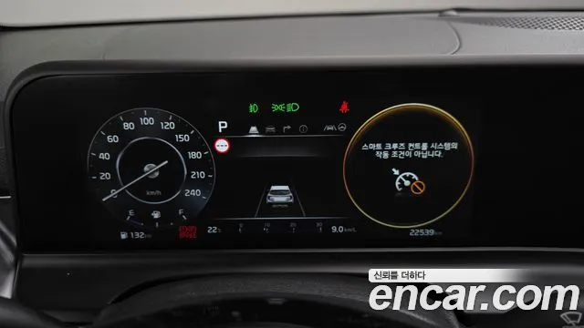 Kia Seltos Бензин 1.6 турбо 2WD — Фото автомобиля 8
