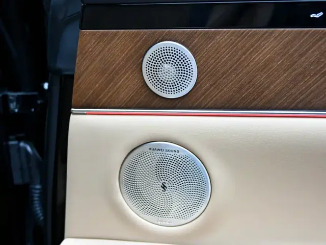 Xiangjie Enjoy World S9 2026 Extended Range Ultra — Фото автомобиля 28