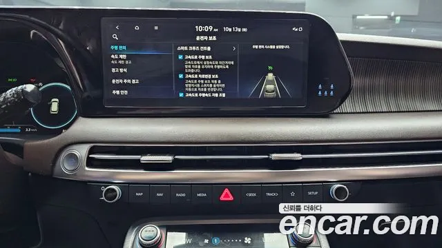 Hyundai Palisade The New — Фото автомобиля 20