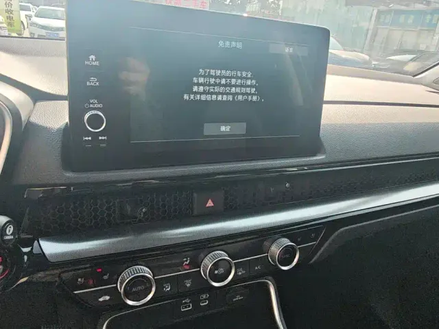 Honda Breeze — Фото автомобиля 12