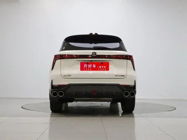 Changan CS75 Plus — Фото автомобиля 4