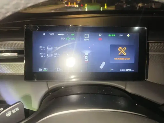 BYD Qin PLUS — Фото автомобиля 4