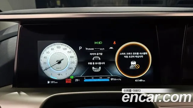 Hyundai Nexo — Фото автомобиля 10
