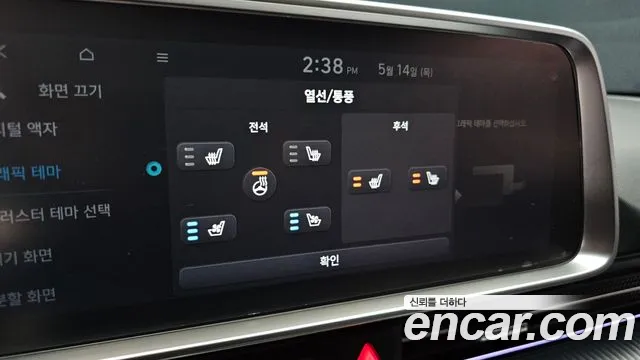 Hyundai Ioniq6 Ioniq 6 Long Range — Фото автомобиля 13
