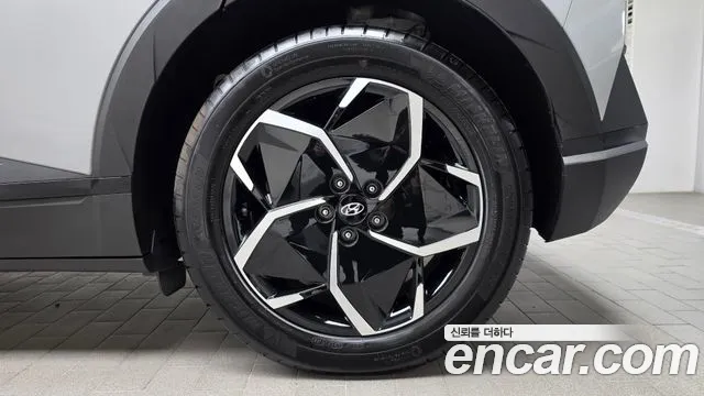 Hyundai Ioniq 5 — Фото автомобиля 6