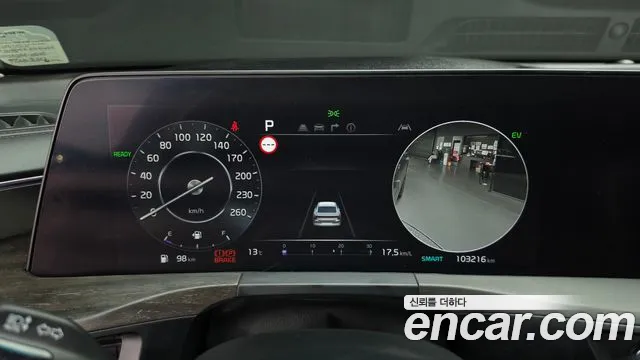 Kia K8 Hybrid — Фото автомобиля 11