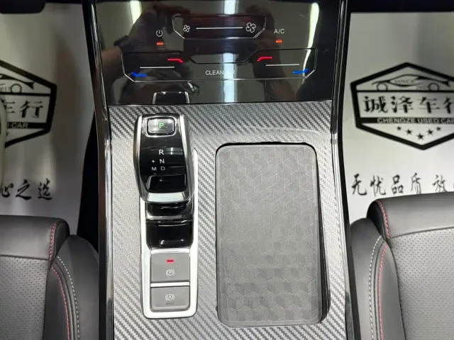 Chery Tiggo 7 — Фото автомобиля 17