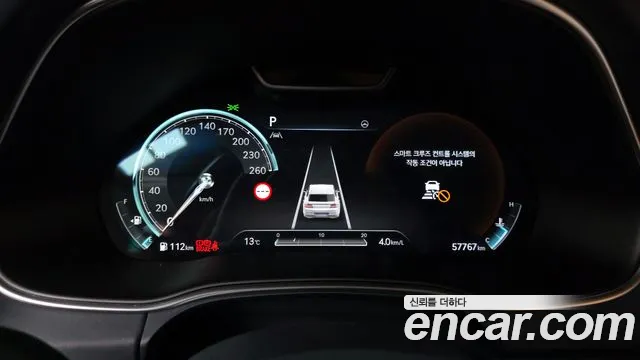 Genesis GV80 2.5T Бензин AWD — Фото автомобиля 8