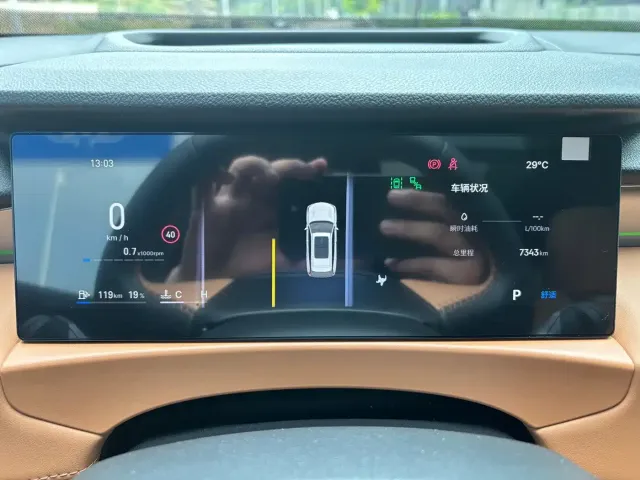 Geely Boyue L — Фото автомобиля 14