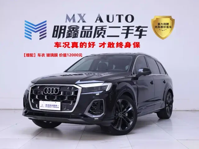 Фотография автомобиля — Audi Q7