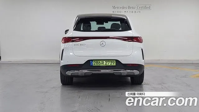 Mercedes-Benz EQE X294 — Фото автомобиля 4