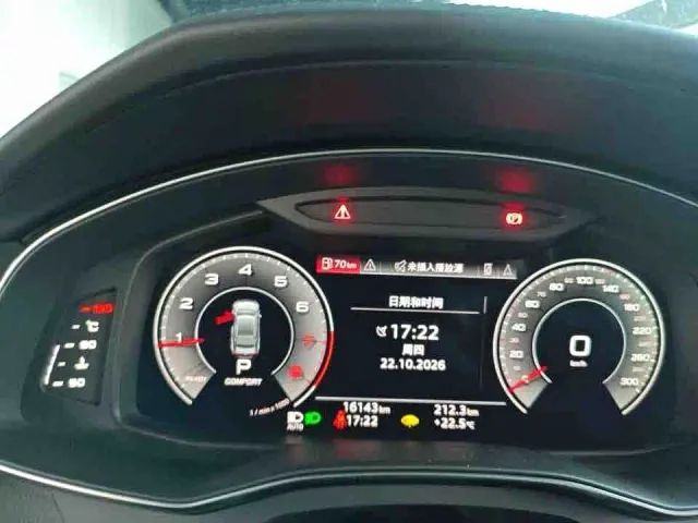 Audi A6L — Фото автомобиля 5